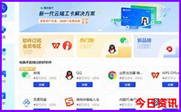 朝阳市旅游攻略必玩的景点