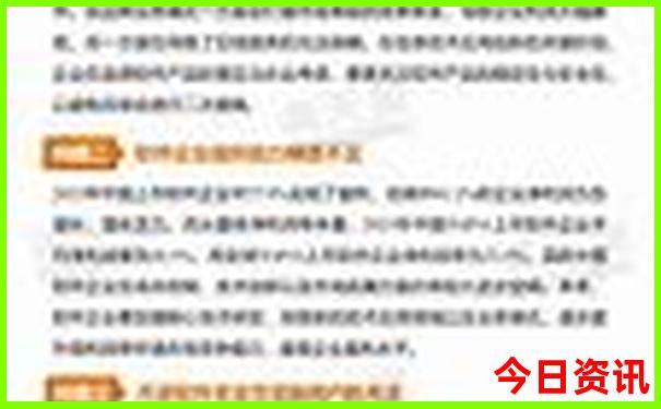 成都市区景点推荐