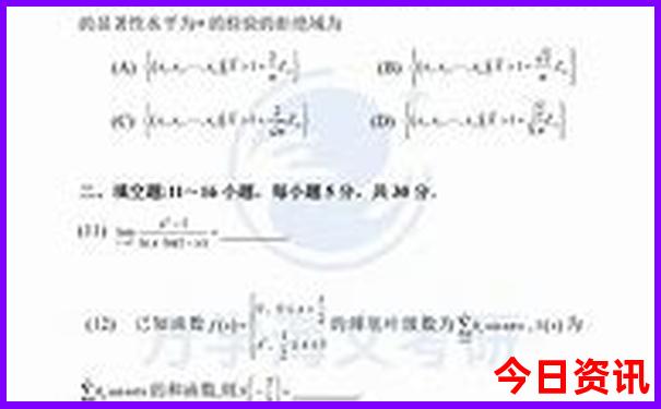 内蒙古旅游攻略推荐的景点